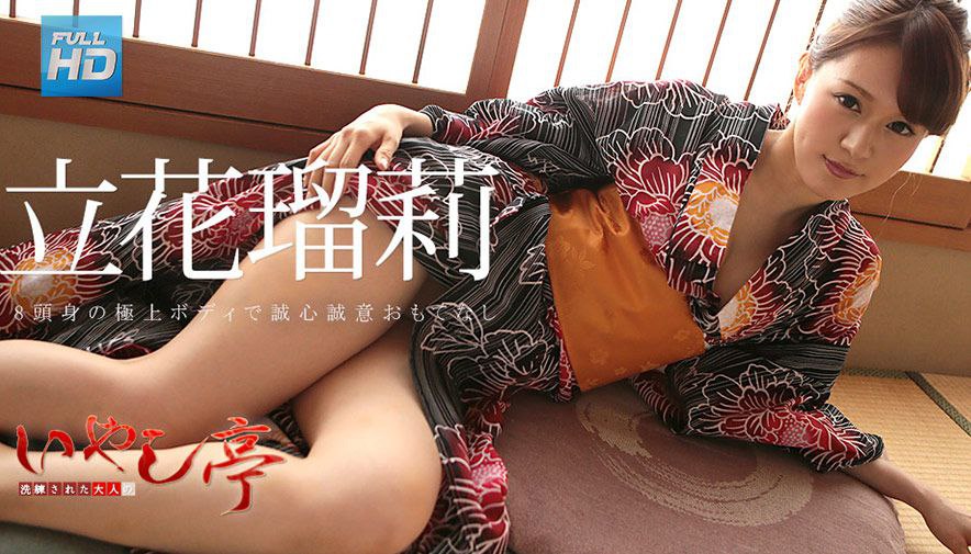 おっとり優しそうな和菓子屋パートさんの本性は’発情牝妻’ 小橋由希 35歳 第二章 近所のラブホテルに籠もって舐めて